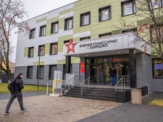 Осенний призыв в Одинцовском округе: первые новобранцы отправились служить
