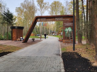 В Истре на «Соколиной горе» наводят последний лоск
