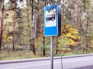 Остановку на пути к кладбищу сделали для жителей Старой Купавны