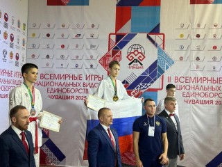 Спортсмены из Пушкинского округа завоевали медали на Всемирных играх по национальным видам единоборств