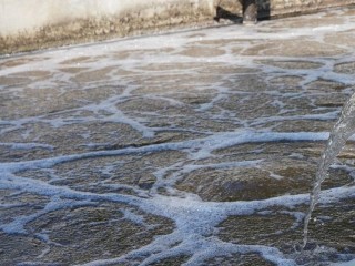 Коммунальщикам вынесли предостережение за нарушение водоохранного законодательства