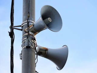 Жителей Молодежного предупредили о проверке системы оповещения 17 октября