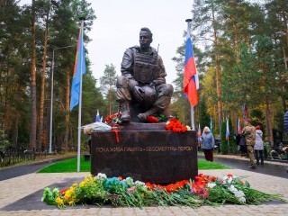 Аллеи Героев в память об участниках СВО открыли в Павловском Посаде и Электрогорске
