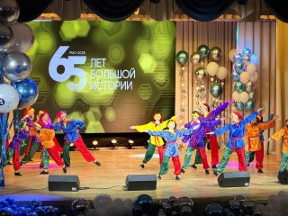 Специалистам «Радона» вручили награды в честь дня рождения предприятия