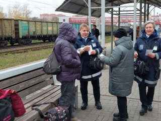 На станции Серпухов провели профилактическую акцию «Сохрани себе жизнь»