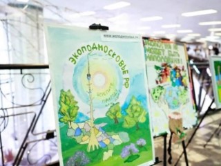 Жителей Мытищ пригласили поучаствовать в творческом конкурсе «Экоподмосковье»