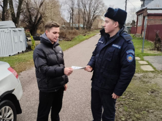 В Луховицах спасатели устроили «электроинспекцию»: жителям объяснили, какие ошибки при использовании техники приводят к пожару