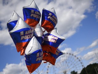 Чайная станция, ярмарки и концерты: как Балашиха отметит День народного единства