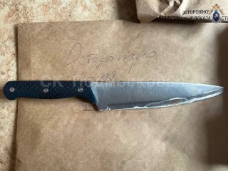 СК расследует уголовное дело об убийстве мужчины во Фрязине