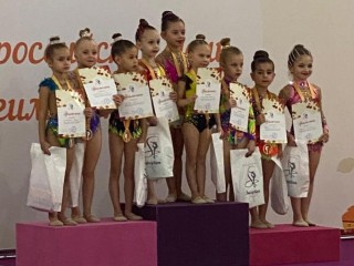 Четыре золотых медали привезли бронницкие гимнастки из Люберец