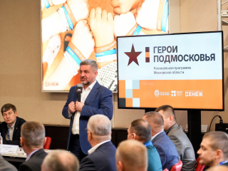 «Реальное обучение»: участник проекта «Герои Подмосковья» поделился впечатлениями