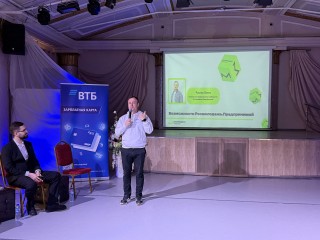 Инструменты, гранты, новые идеи: что получили участники форума в Ступине