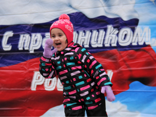 Как в Люберцах отметят День народного единства: квесты, массовый старт в парке и концерты