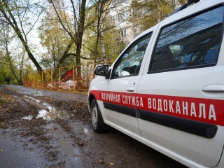 Щелковский Водоканал устранил прорыв на магистральном водопроводе в микрорайоне Жегалово