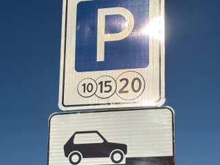 Жители Люберец смогут парковаться бесплатно в эти дни ноября на платных парковках