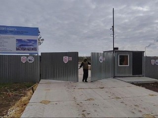 В Воскресенске начали строить новый ледовый дворец