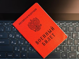 Как отслужить на почте или в больнице вместо армии: пособие для призывника от юриста