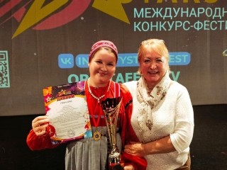 Луховичанка на международном конкурсе стала обладателем Гран-при