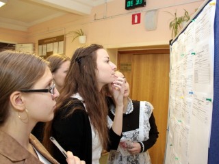 Какие баллы ЕГЭ нужны для поступления в вузы с 2026 года