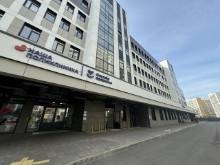 В поликлинике №3 в Видном открыли современный травмпункт