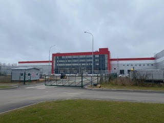 Завод по производству майонеза и соусов построят в поселке Михнево