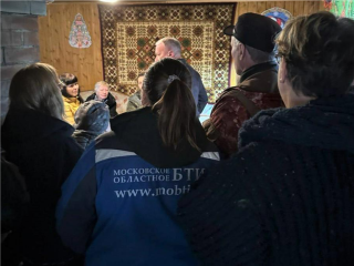 БТИ Подмосковья уже рядом: где получить помощь по «дачной амнистии» без визита в офис
