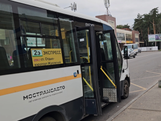 На автобусном маршруте №2 добавили пять дополнительных экспресс-рейсов