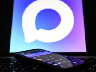 Как быстро и правильно установить MAX на телефон и компьютер