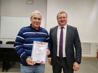 Черноголовских ученых наградили грамотами главы округа