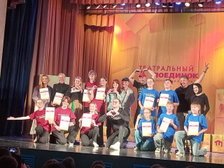 Дзержинский примет полуфинал молодежного проекта «Театральный поединок» 3 ноября