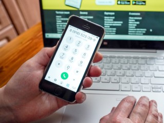 Житель Ногинска лишился денег из-за своего любопытства после фразы «Умерла»