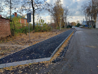 Новый тротуар построили на улице Полевой в Зарайске