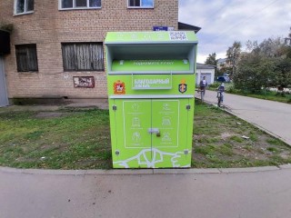 В Истре с начала года на переработку отправили более 12 тонн текстиля