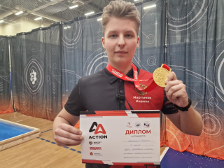 Школьник из Балашихи стал первым на Кубке Подмосковья по пулевой стрельбе