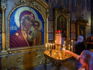 Какой сегодня день: праздники 14 октября 2025 года и главные события истории