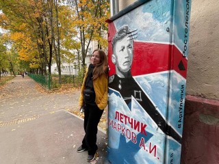 Художники из Чехова превратили уличные ржавые коробки в произведения искусства