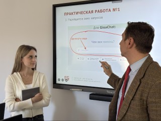 Цифровая трансформация образования: Коломенский ГСГУ готовит учителей к новой эре с помощью ИИ