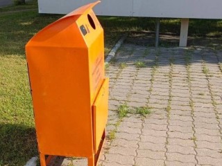 Куда в Истре сдать использованные батарейки
