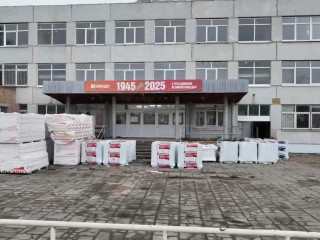 От фасада до мебели: полный апгрейд гимназии в Дзержинском — что изменится к 2026‑му