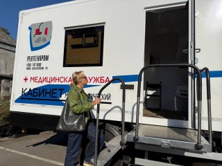 Жительницам Богородского округа предложили пройти маммографию в мобильном комплексе