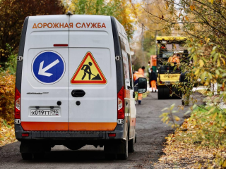 У музыкальной школы Павловского Посада устраняют технологический инцидент