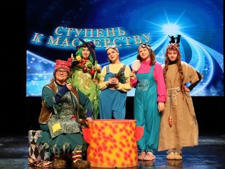 Воскресенцы представили танцевальный спектакль в стиле русских сказок