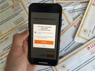 Жители Жуковского могут оплачивать квитанции ЖКХ в электронном виде