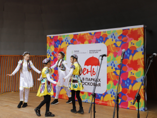 В лесопарке Фрязина пройдет мероприятие в честь Дня народного единства