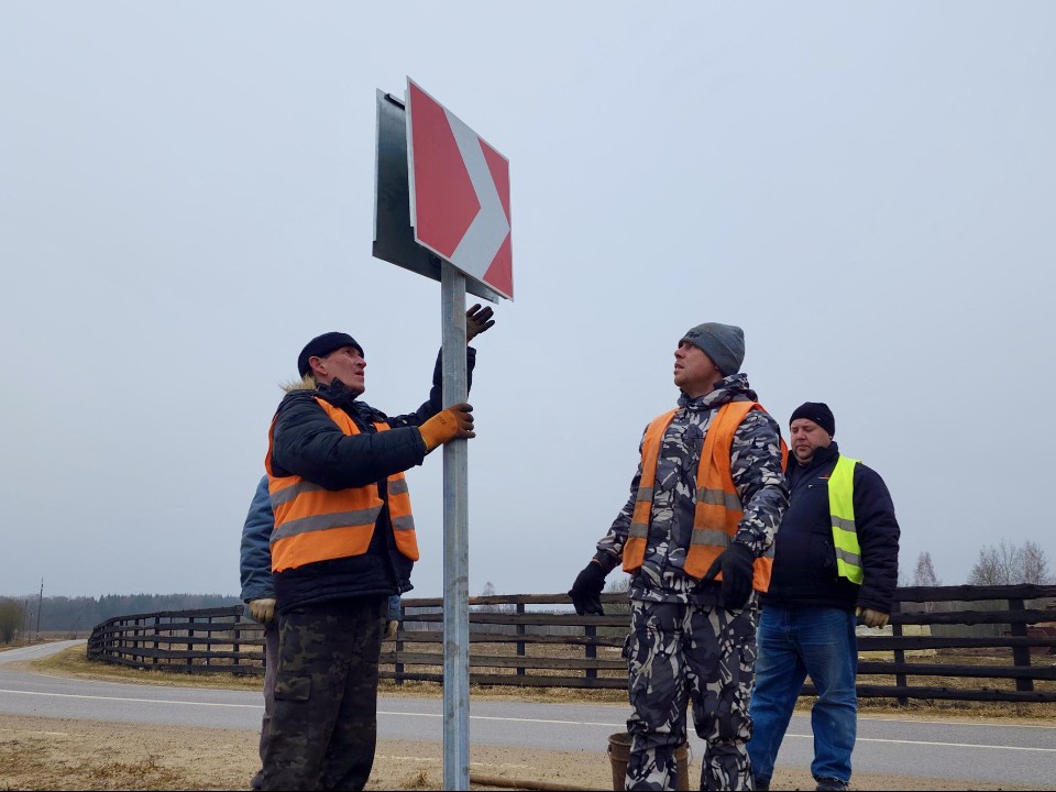 Водители и пассажиры будут спокойны: как дороги Подмосковья делают безопасными и комфортными