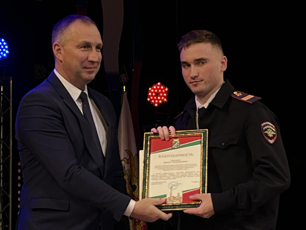 Высшую ведомственную награду вручили в Наро-Фоминском управлении МВД впервые за 25 лет