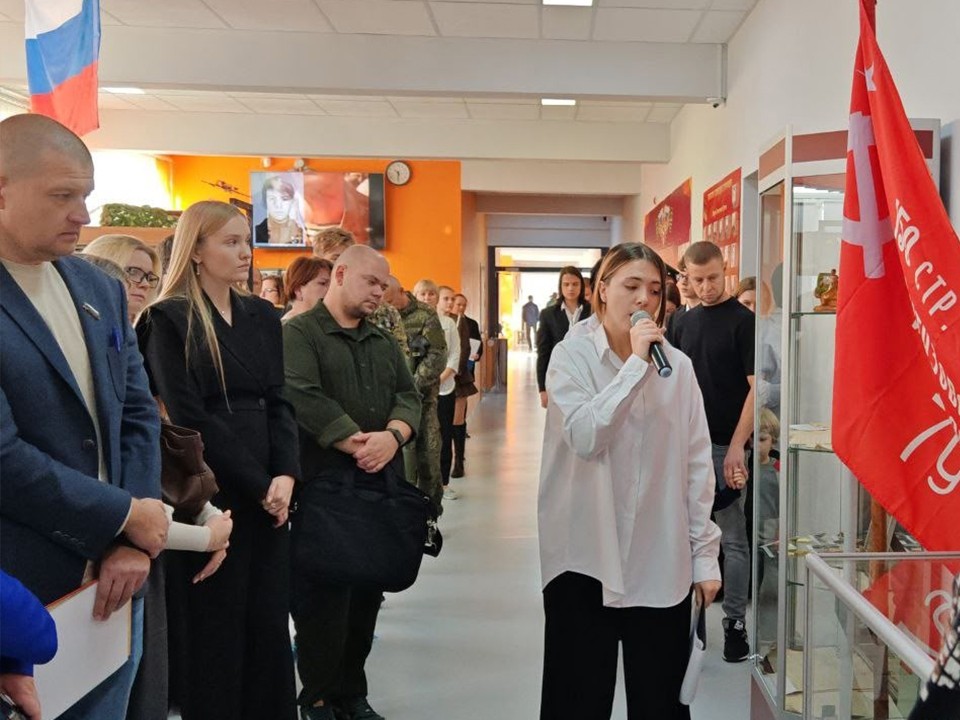 Клятва кадетов отозвалась эхом в обновленных стенах музея Михневской школы