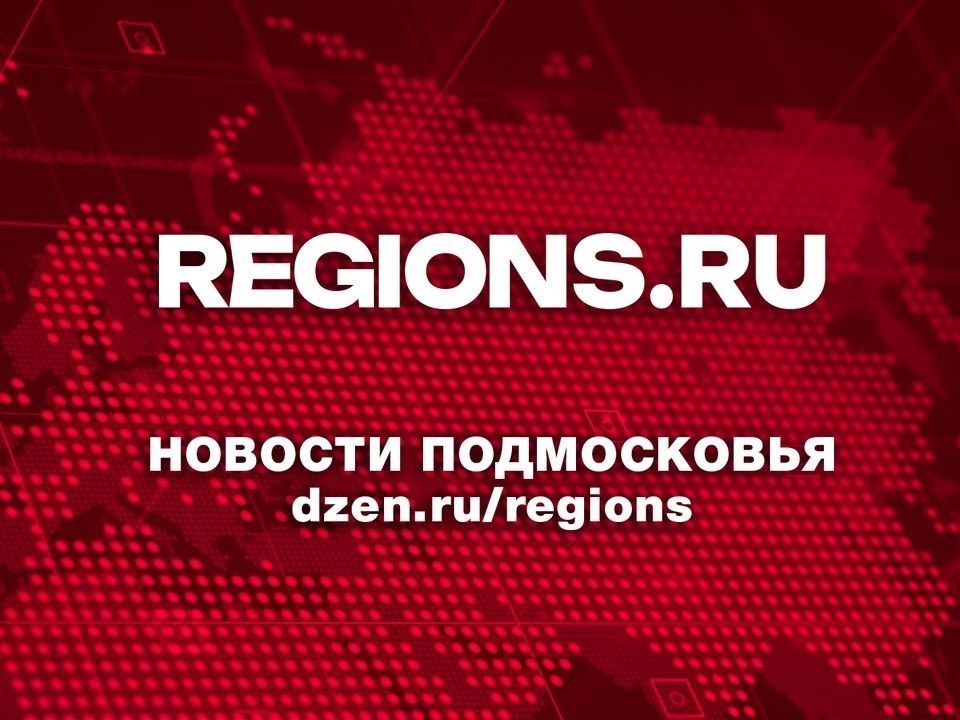 Поздравление с высоты: подсветка на башне и обращение космонавтов с МКС