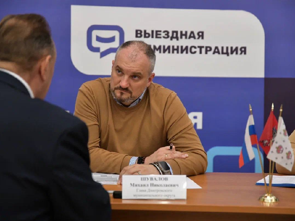 Жители Озерецкого смогут определить судьбу села на новой встречи с главой округа