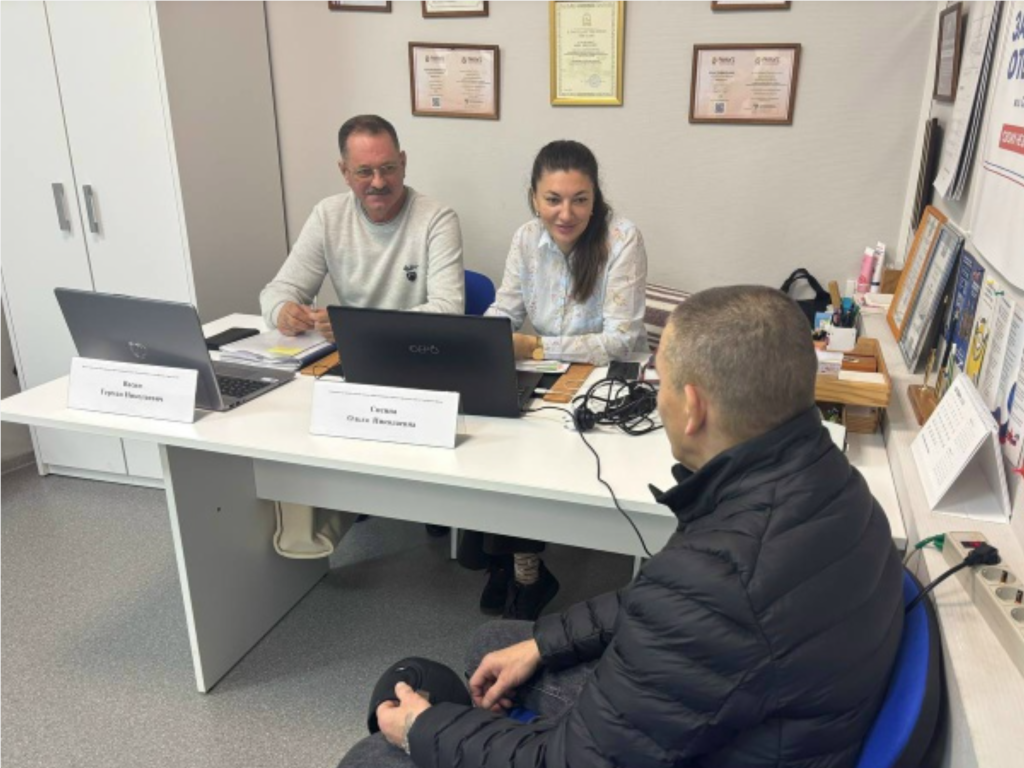 Бойцам СВО помогут с адаптацией и льготами